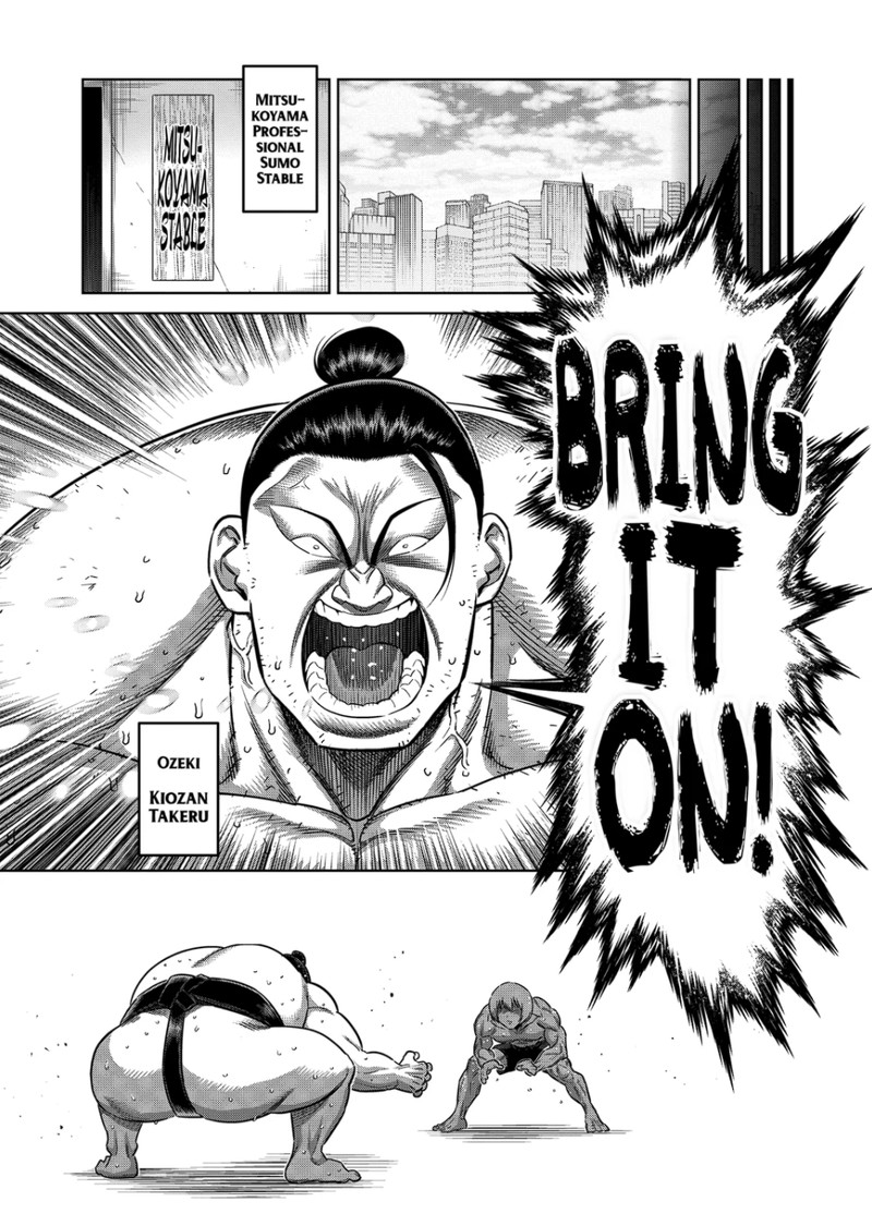 kengan_omega_321_7