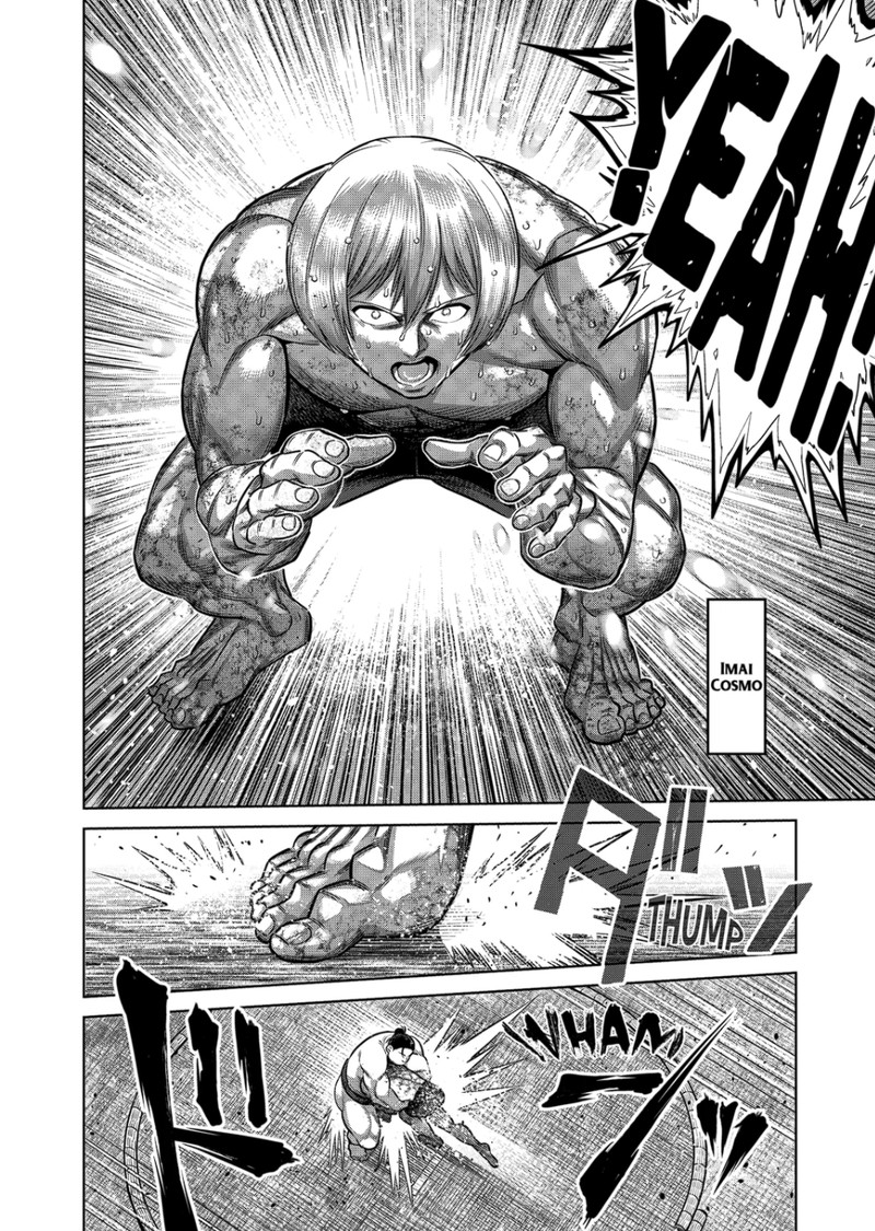 kengan_omega_321_8