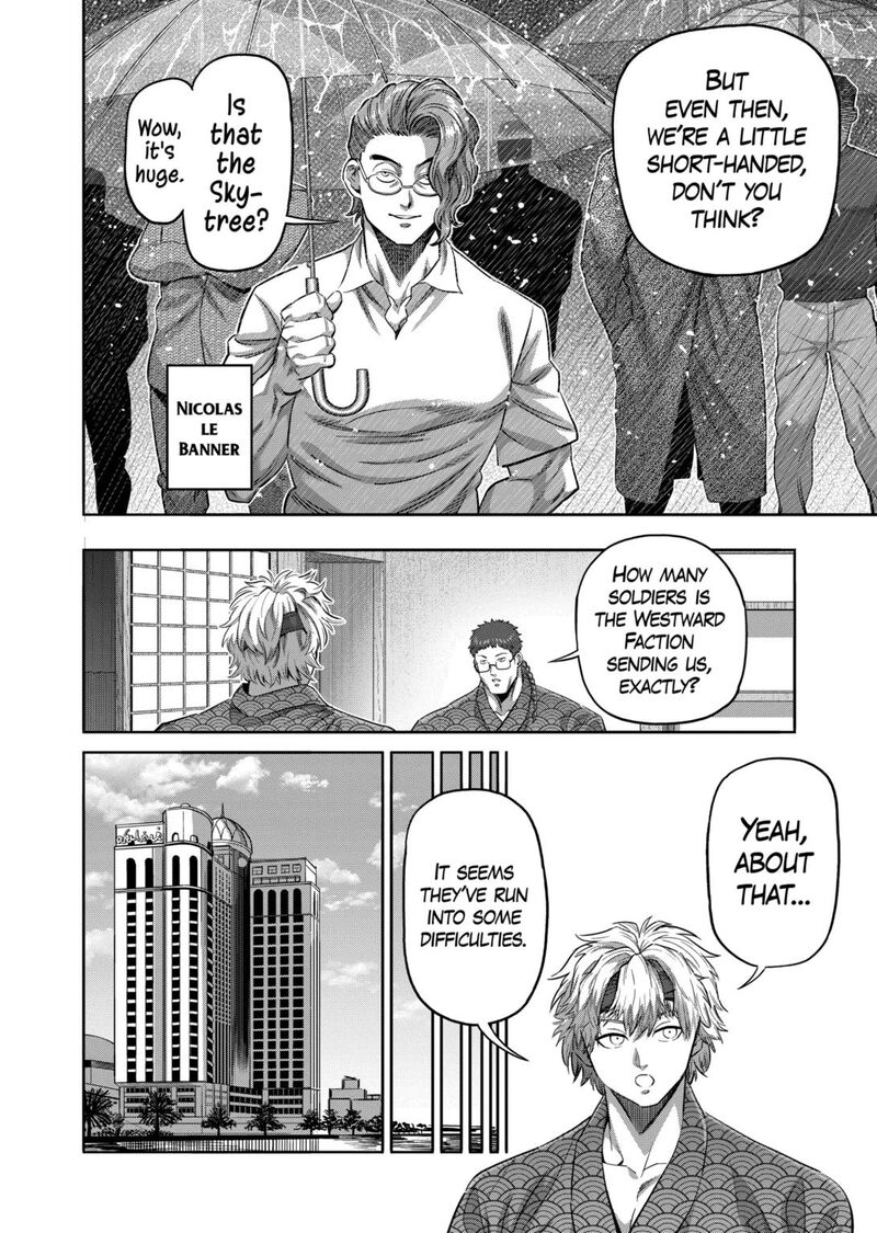 kengan_omega_322_14