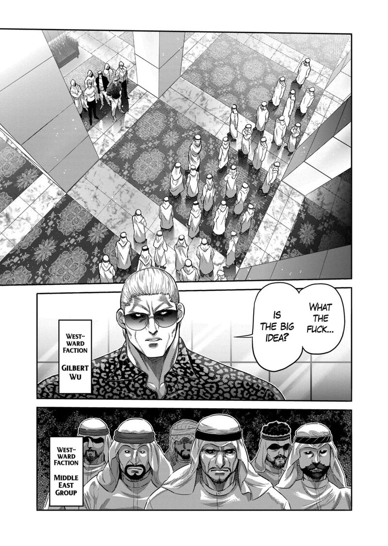 kengan_omega_322_15