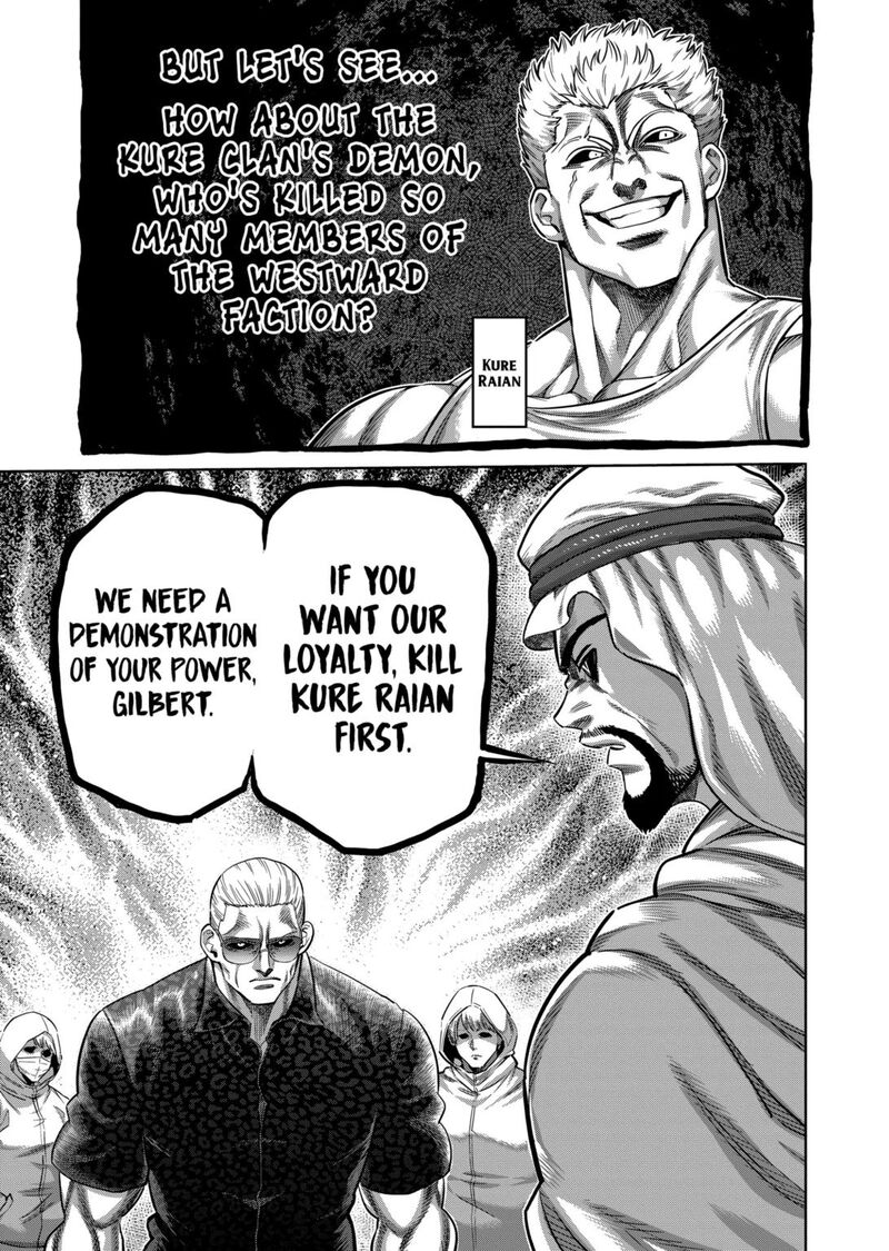 kengan_omega_322_17