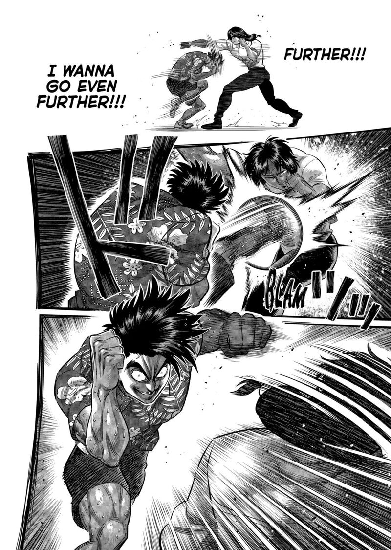 kengan_omega_322_6