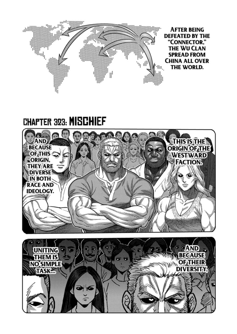 kengan_omega_323_1