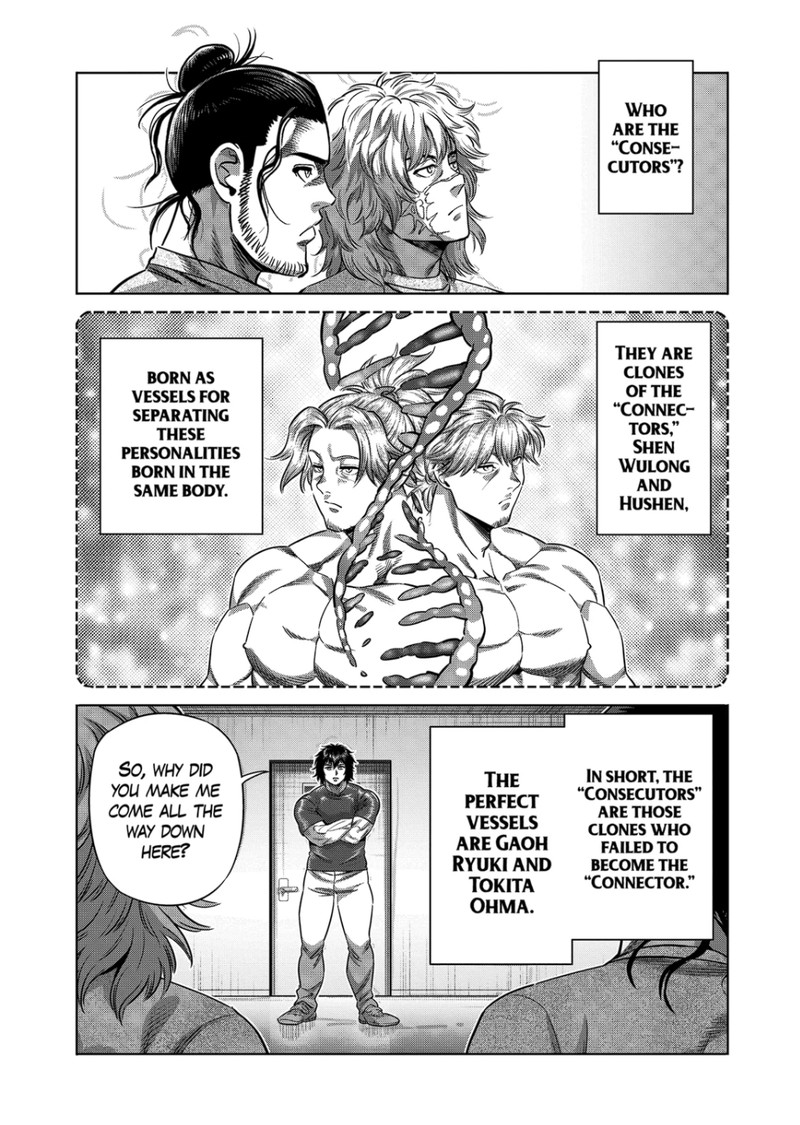 kengan_omega_323_10