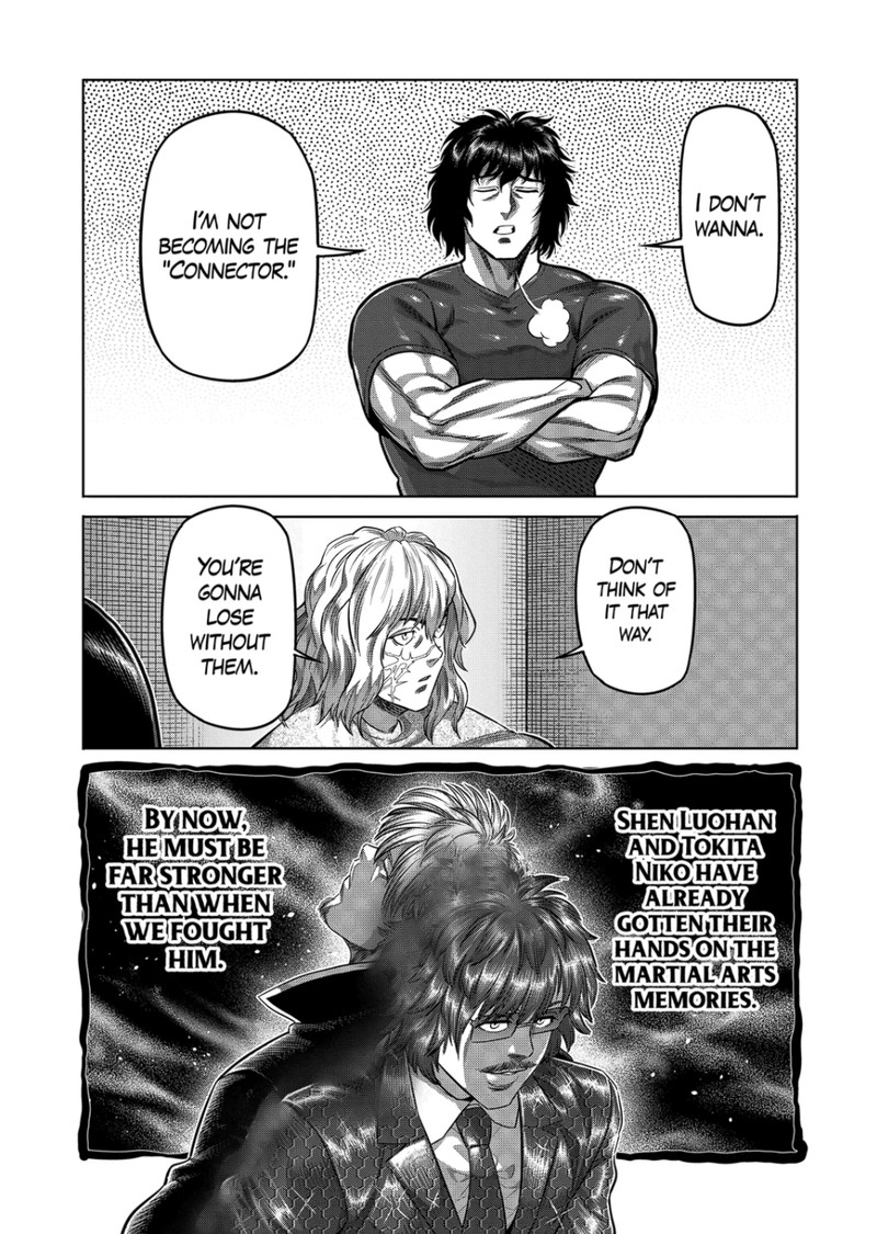 kengan_omega_323_13