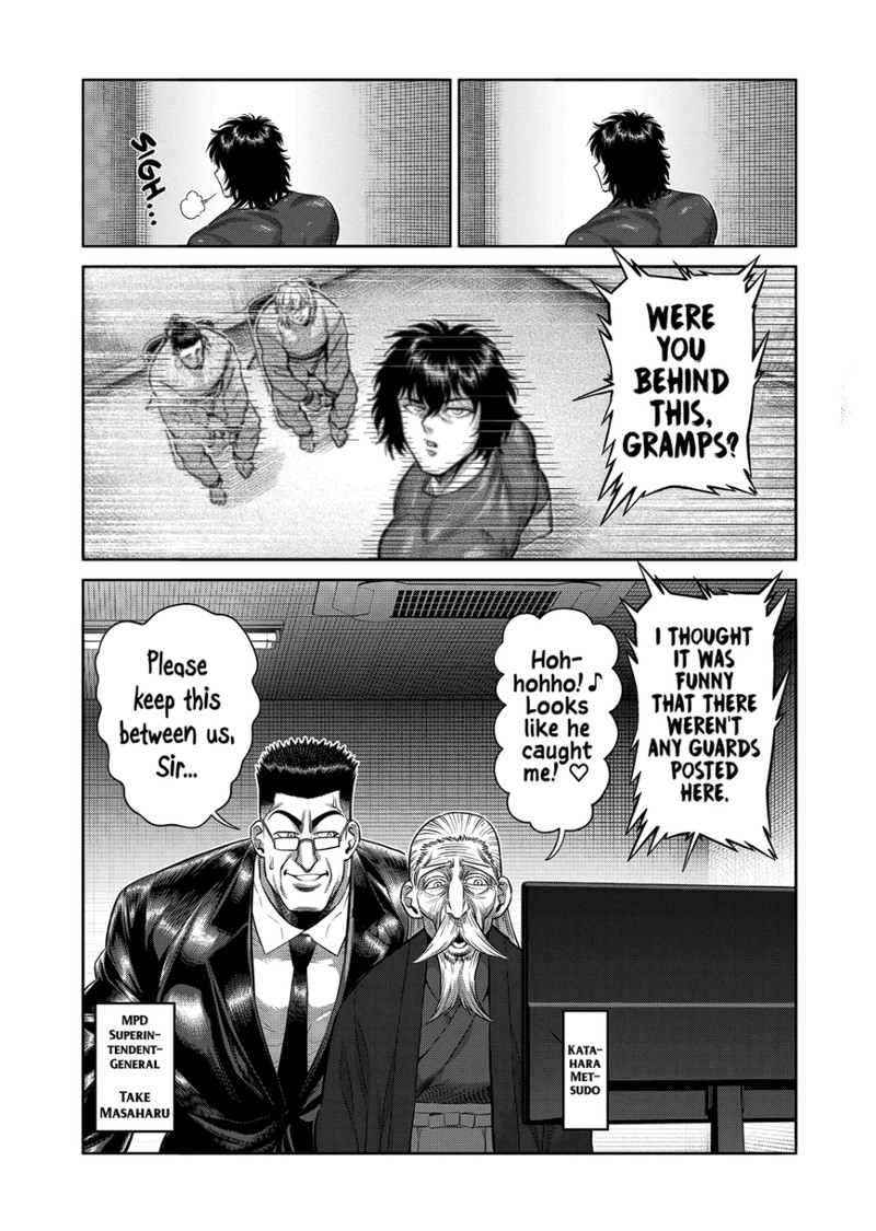 kengan_omega_323_15