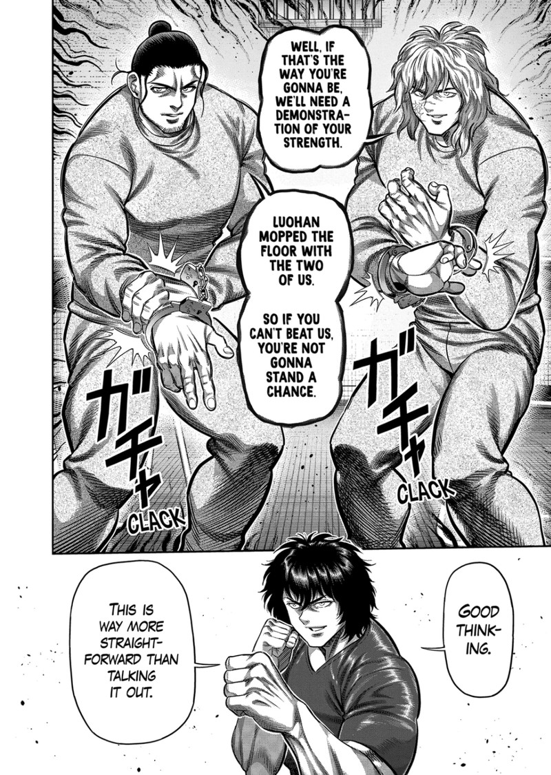 kengan_omega_323_16