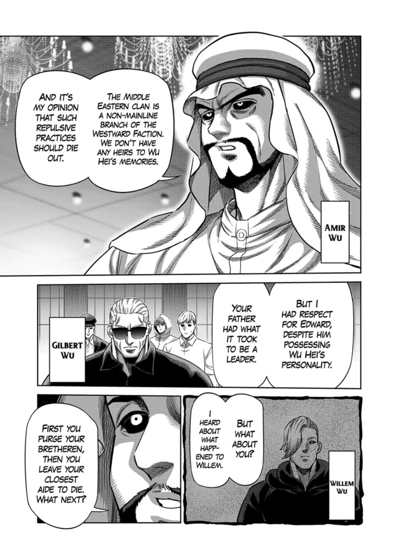 kengan_omega_323_3