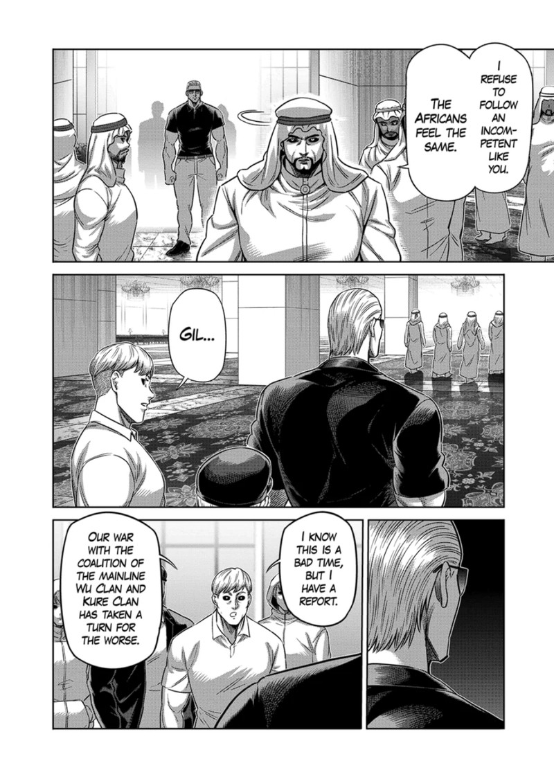 kengan_omega_323_4