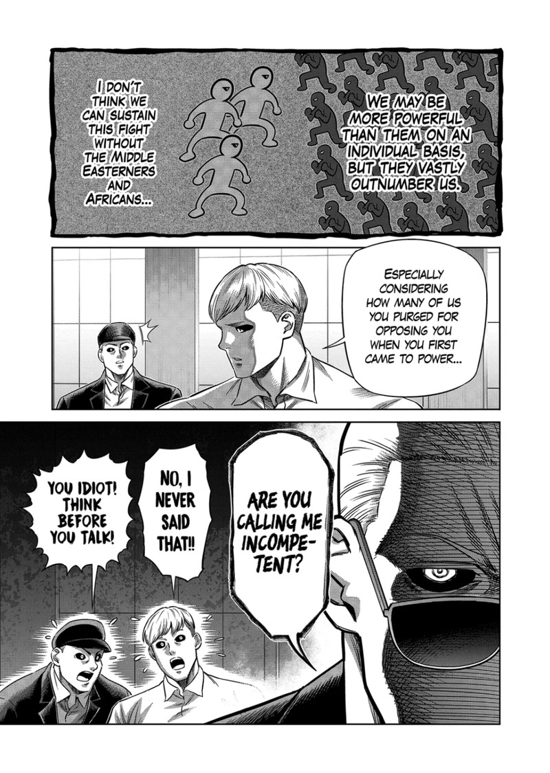 kengan_omega_323_5
