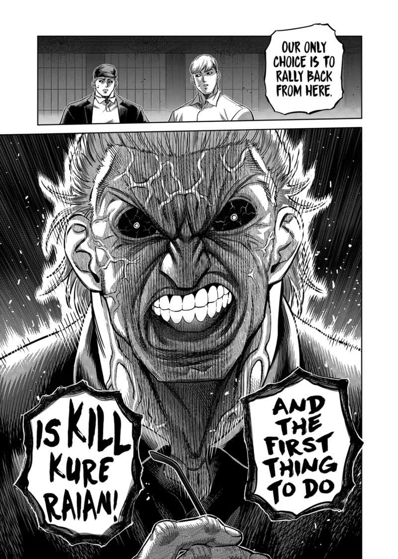 kengan_omega_323_7