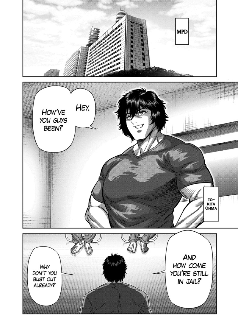 kengan_omega_323_8
