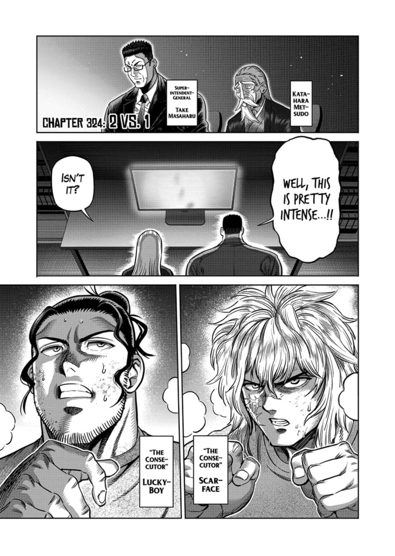 kengan_omega_324_1