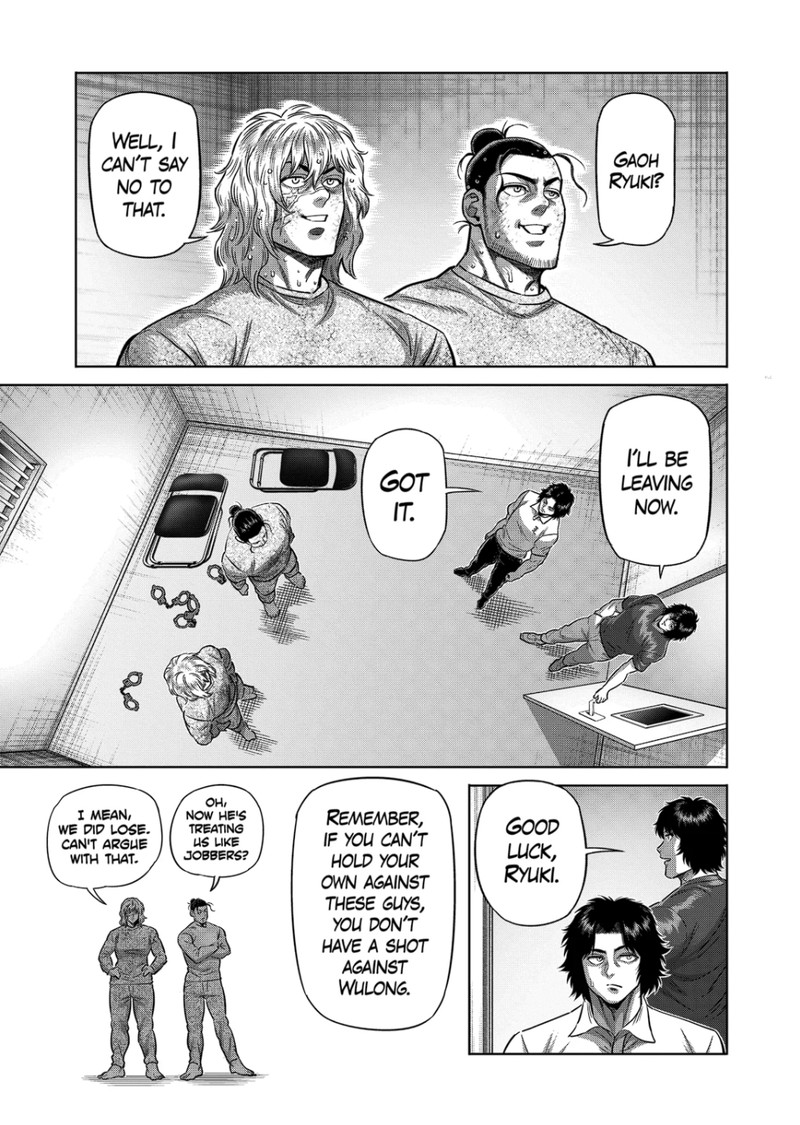 kengan_omega_324_7