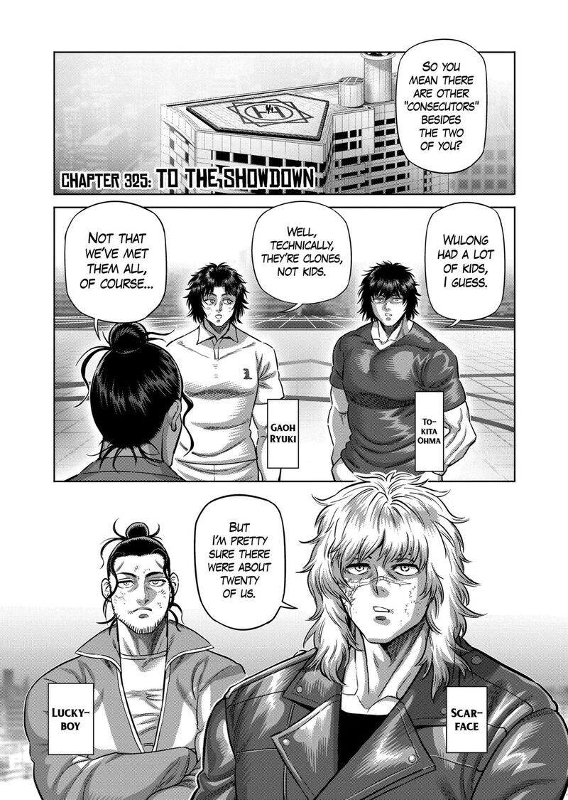 kengan_omega_325_1