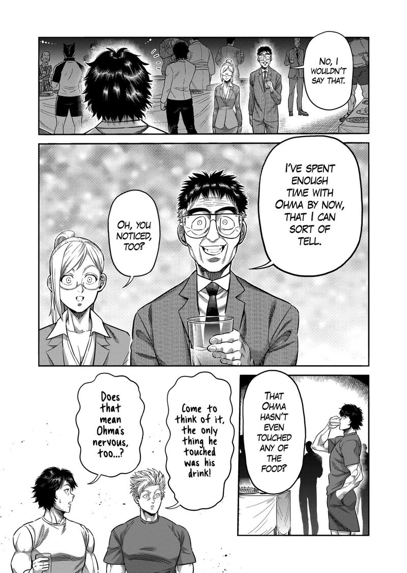 kengan_omega_325_11