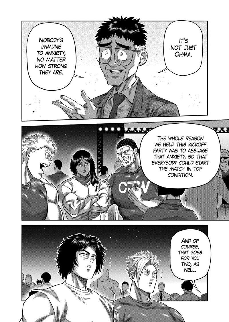 kengan_omega_325_12