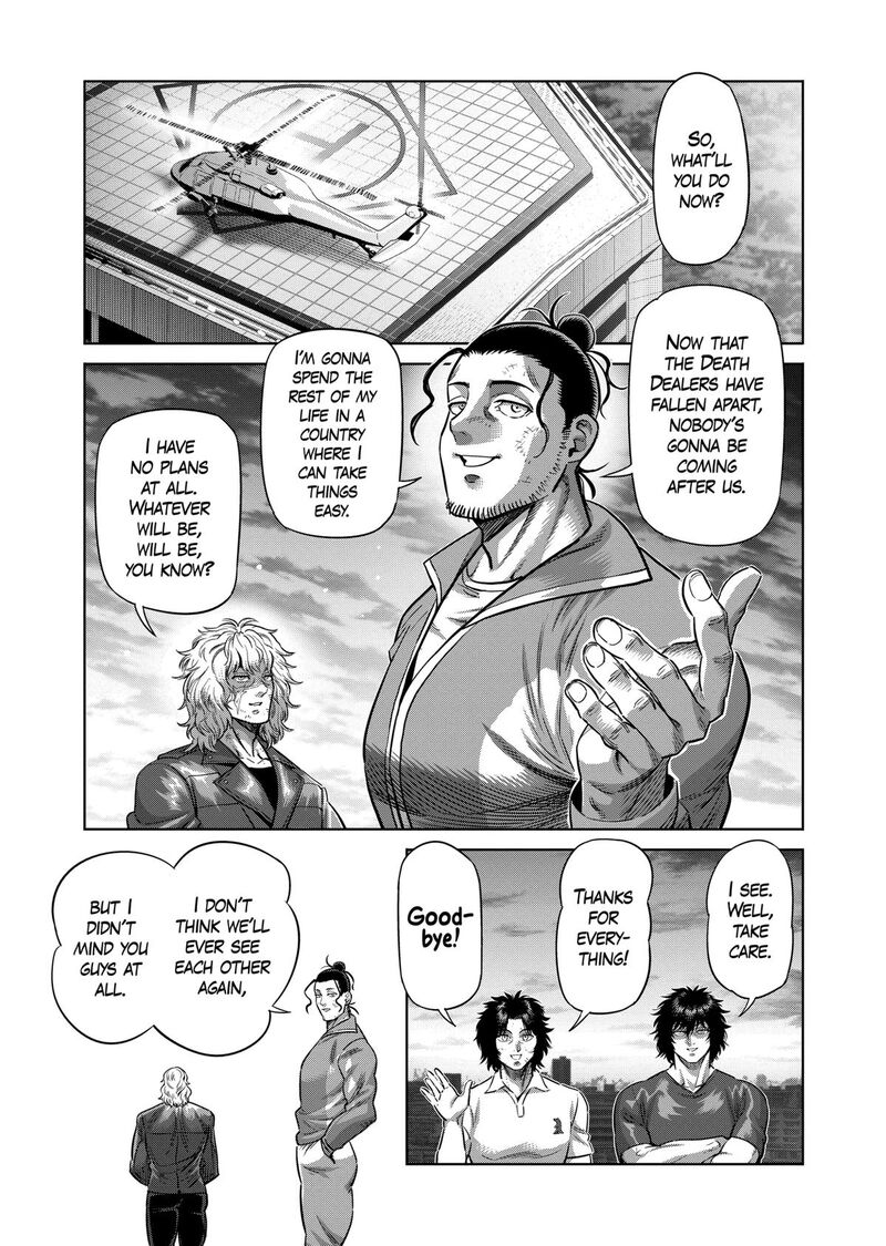 kengan_omega_325_3