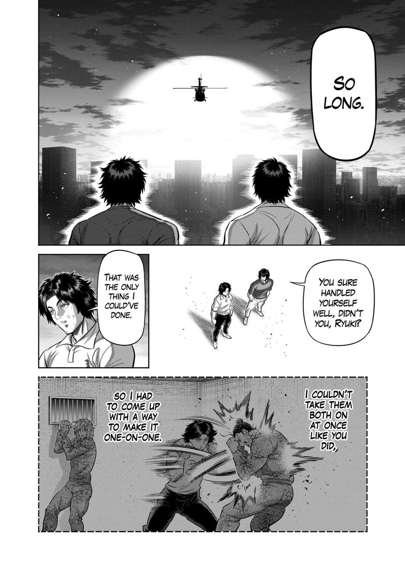 kengan_omega_325_4