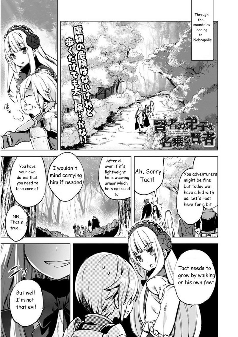 kenja_no_deshi_wo_nanoru_kenja_10_1