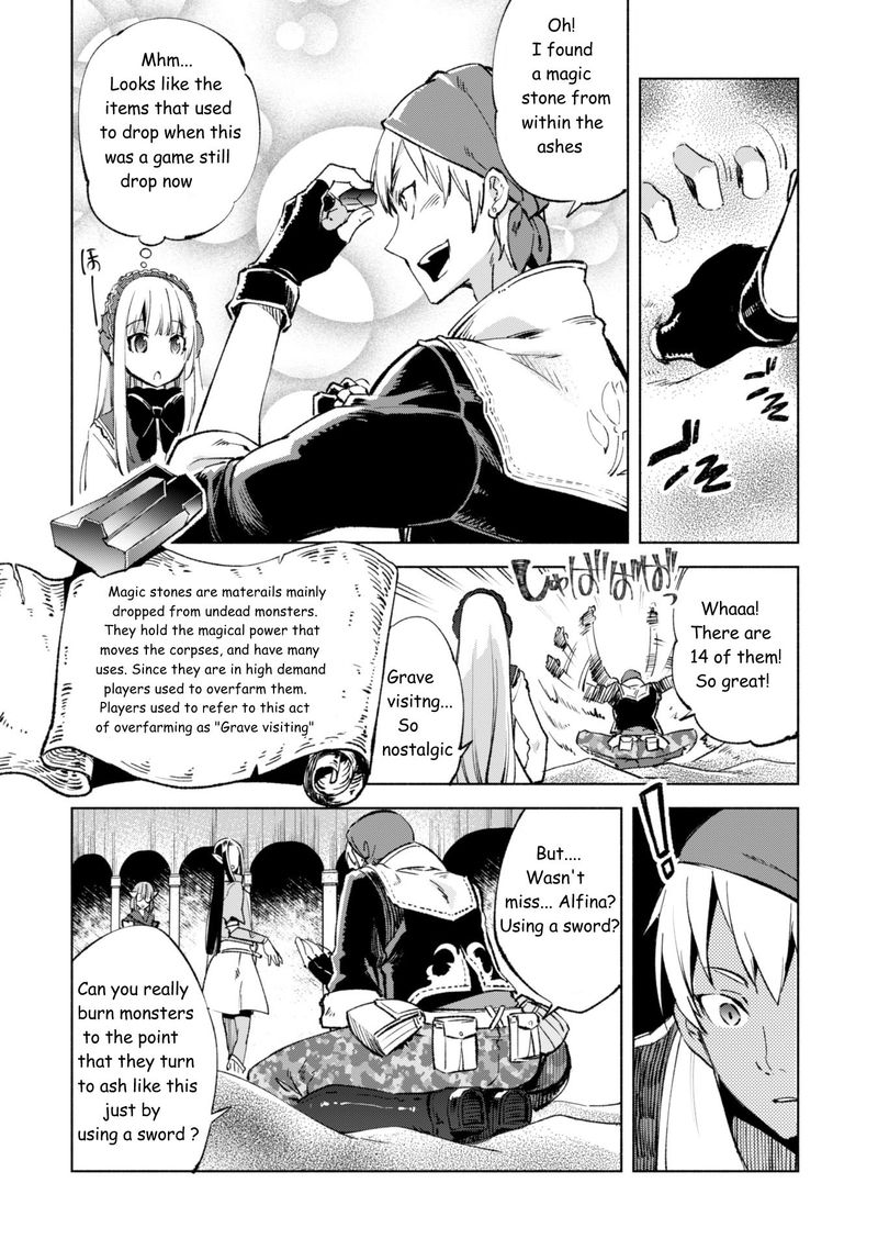 kenja_no_deshi_wo_nanoru_kenja_11_12