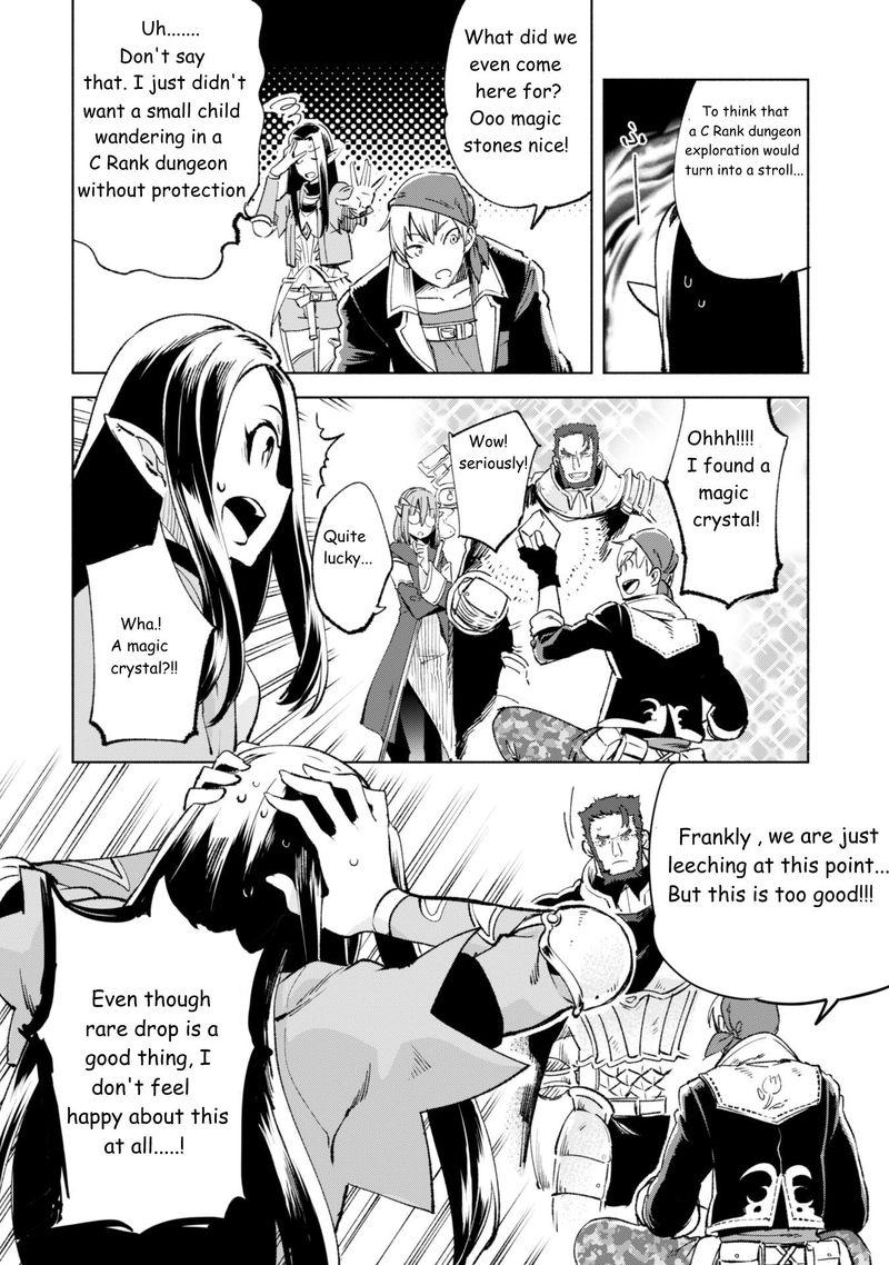 kenja_no_deshi_wo_nanoru_kenja_11_16