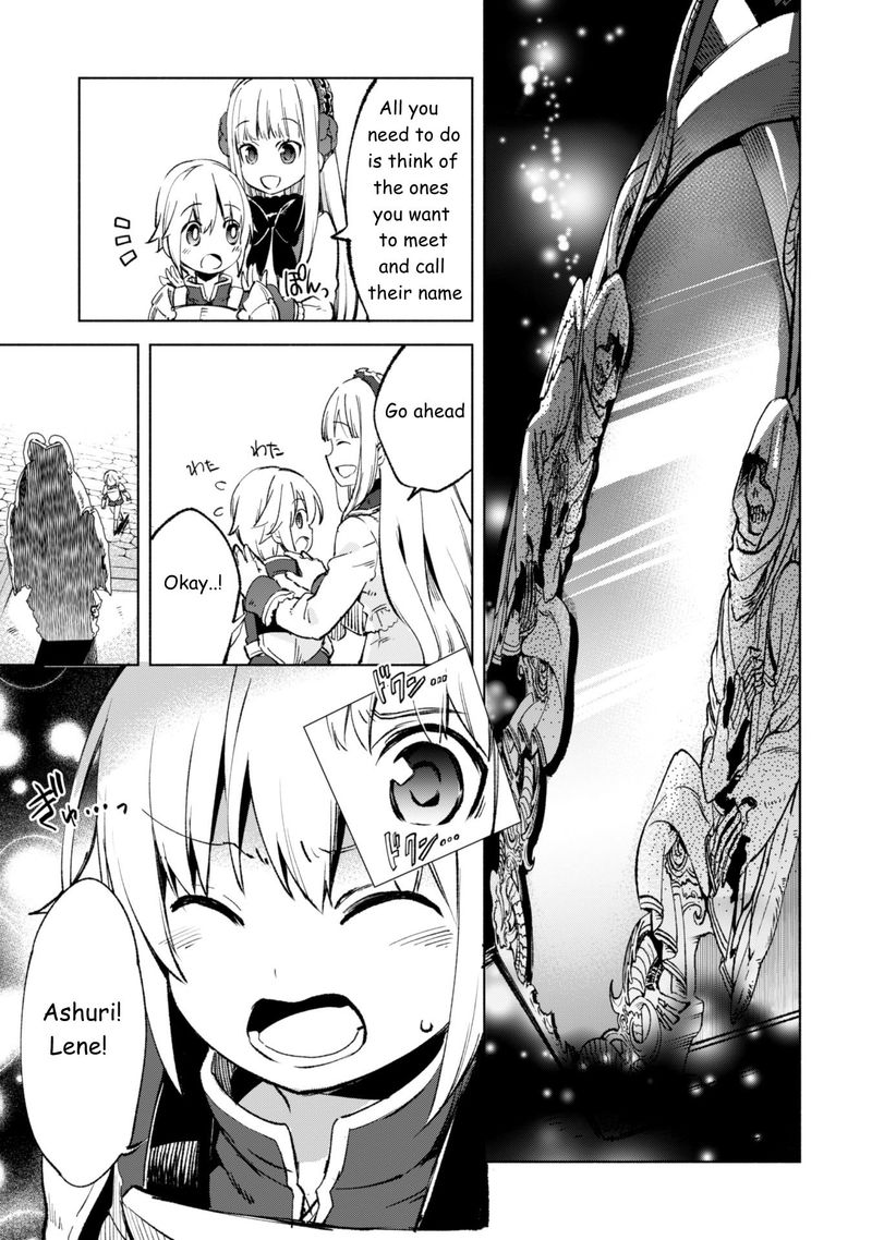 kenja_no_deshi_wo_nanoru_kenja_11_19
