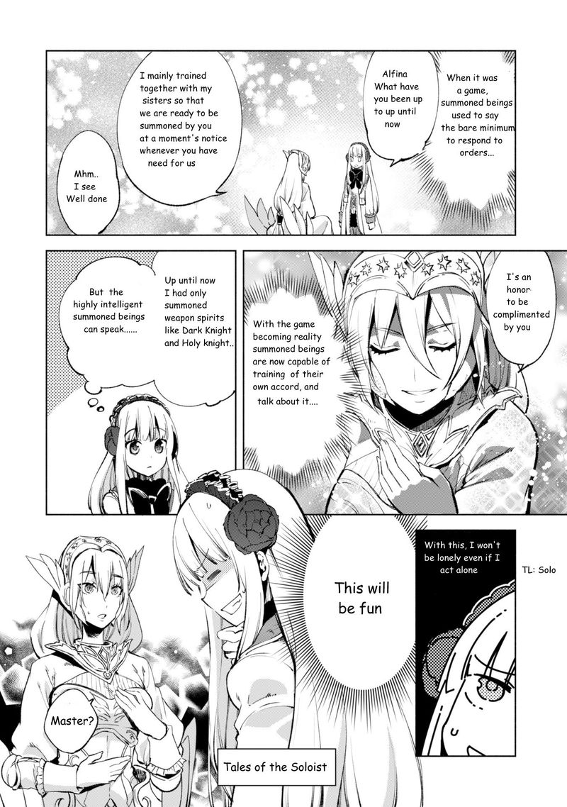 kenja_no_deshi_wo_nanoru_kenja_11_2