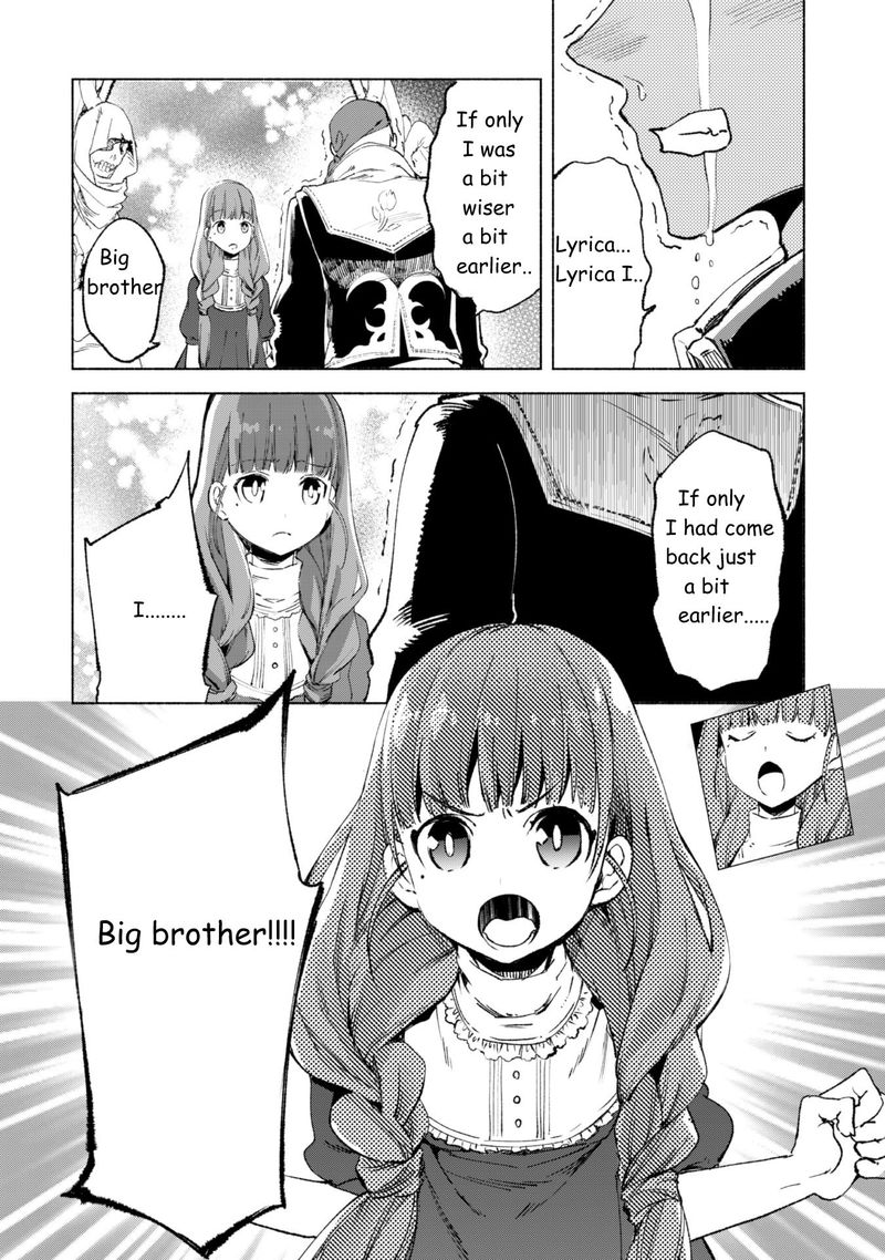 kenja_no_deshi_wo_nanoru_kenja_12_11