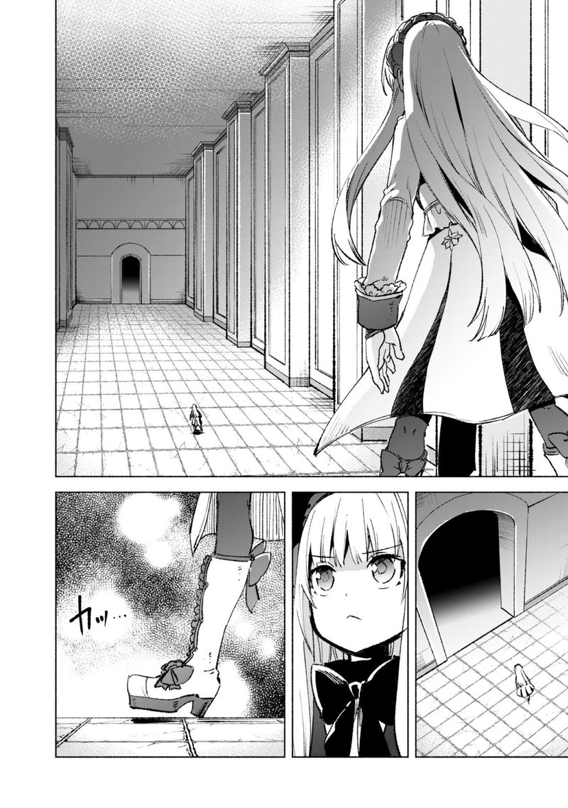kenja_no_deshi_wo_nanoru_kenja_13_10