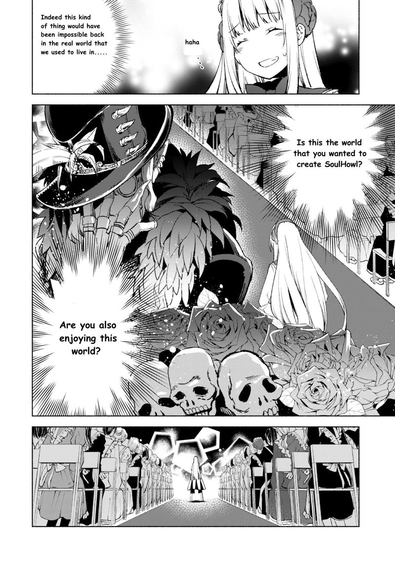 kenja_no_deshi_wo_nanoru_kenja_13_14