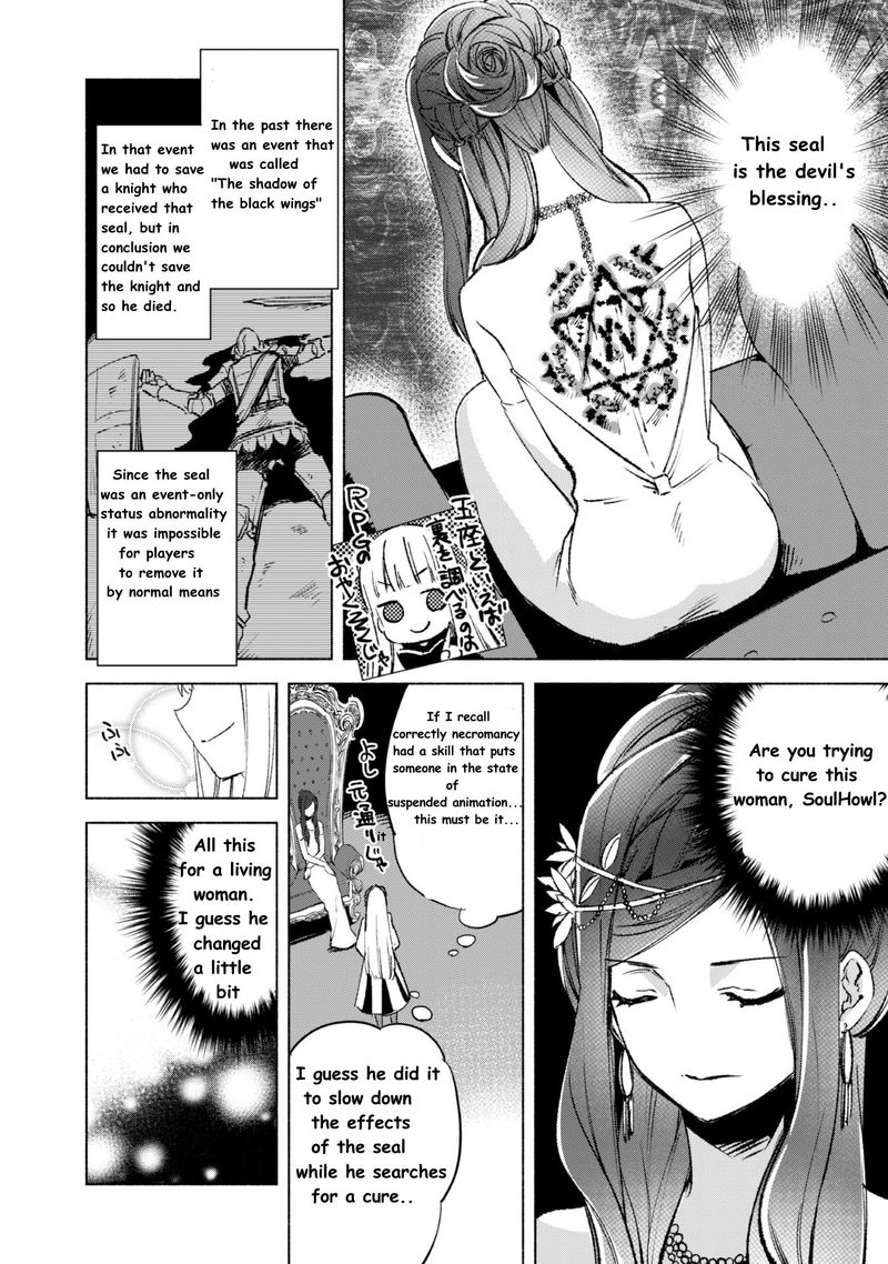 kenja_no_deshi_wo_nanoru_kenja_13_20