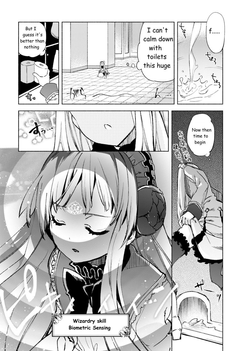 kenja_no_deshi_wo_nanoru_kenja_13_7