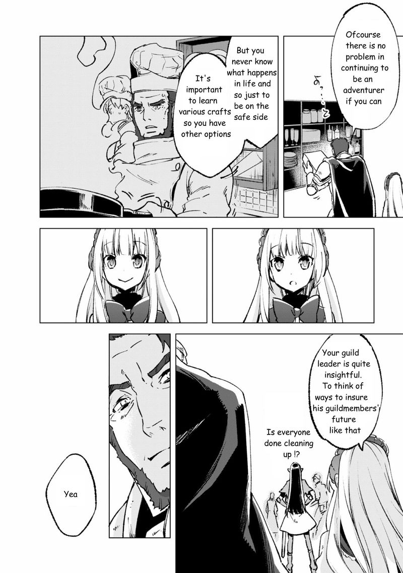 kenja_no_deshi_wo_nanoru_kenja_14_10