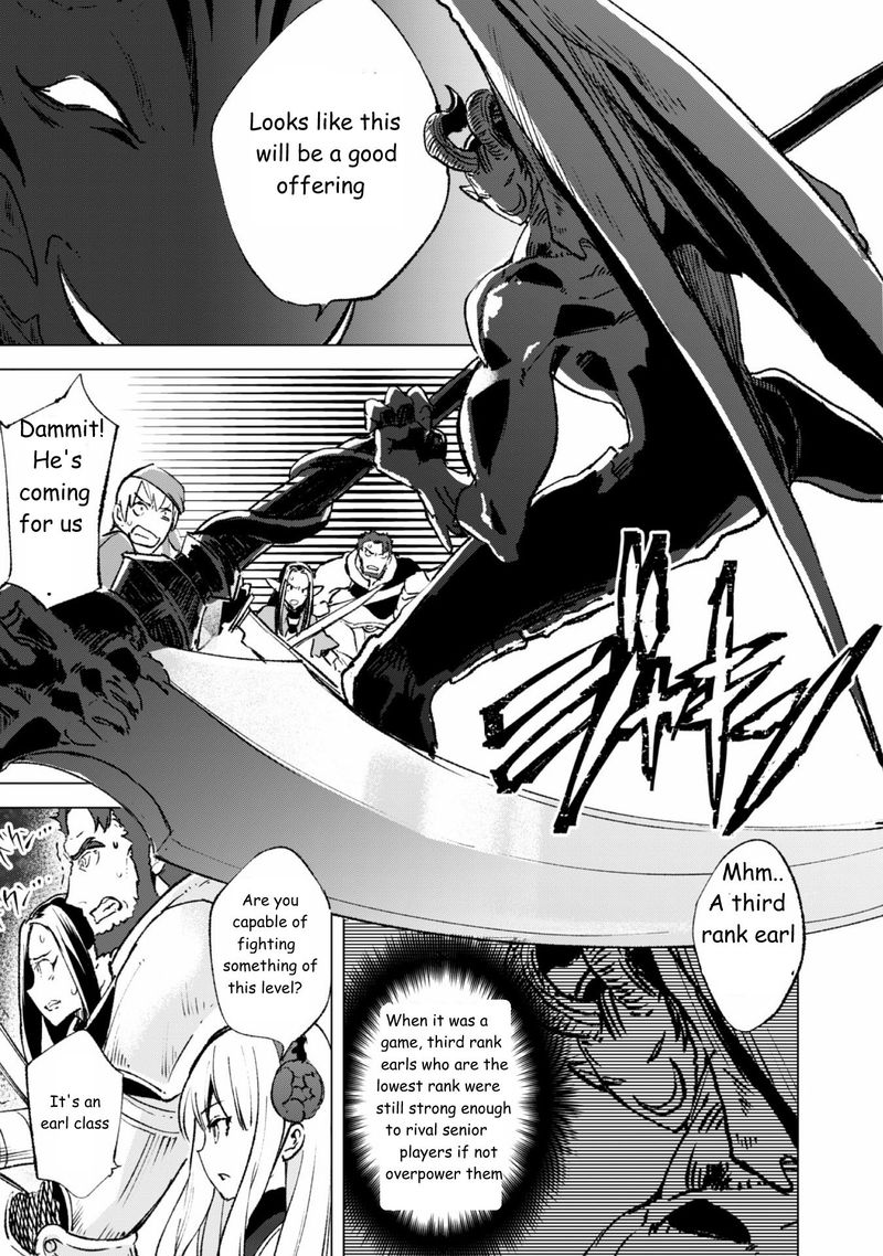 kenja_no_deshi_wo_nanoru_kenja_14_17