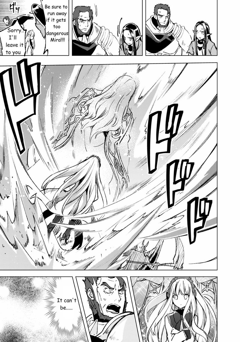kenja_no_deshi_wo_nanoru_kenja_14_21