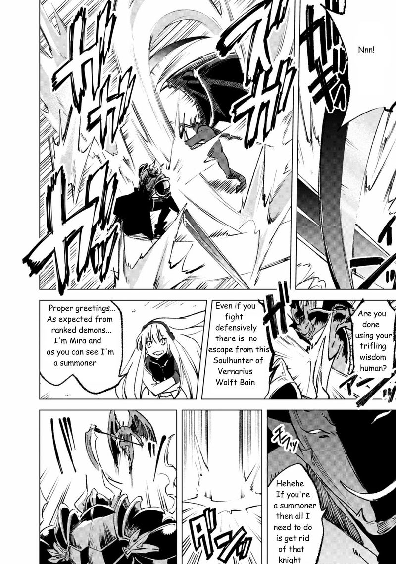 kenja_no_deshi_wo_nanoru_kenja_14_22