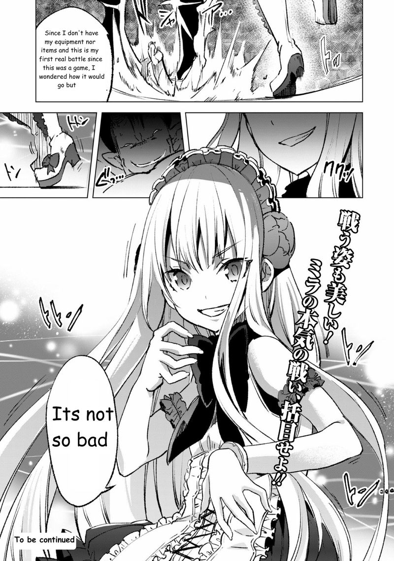 kenja_no_deshi_wo_nanoru_kenja_14_28
