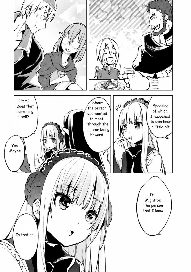 kenja_no_deshi_wo_nanoru_kenja_14_3