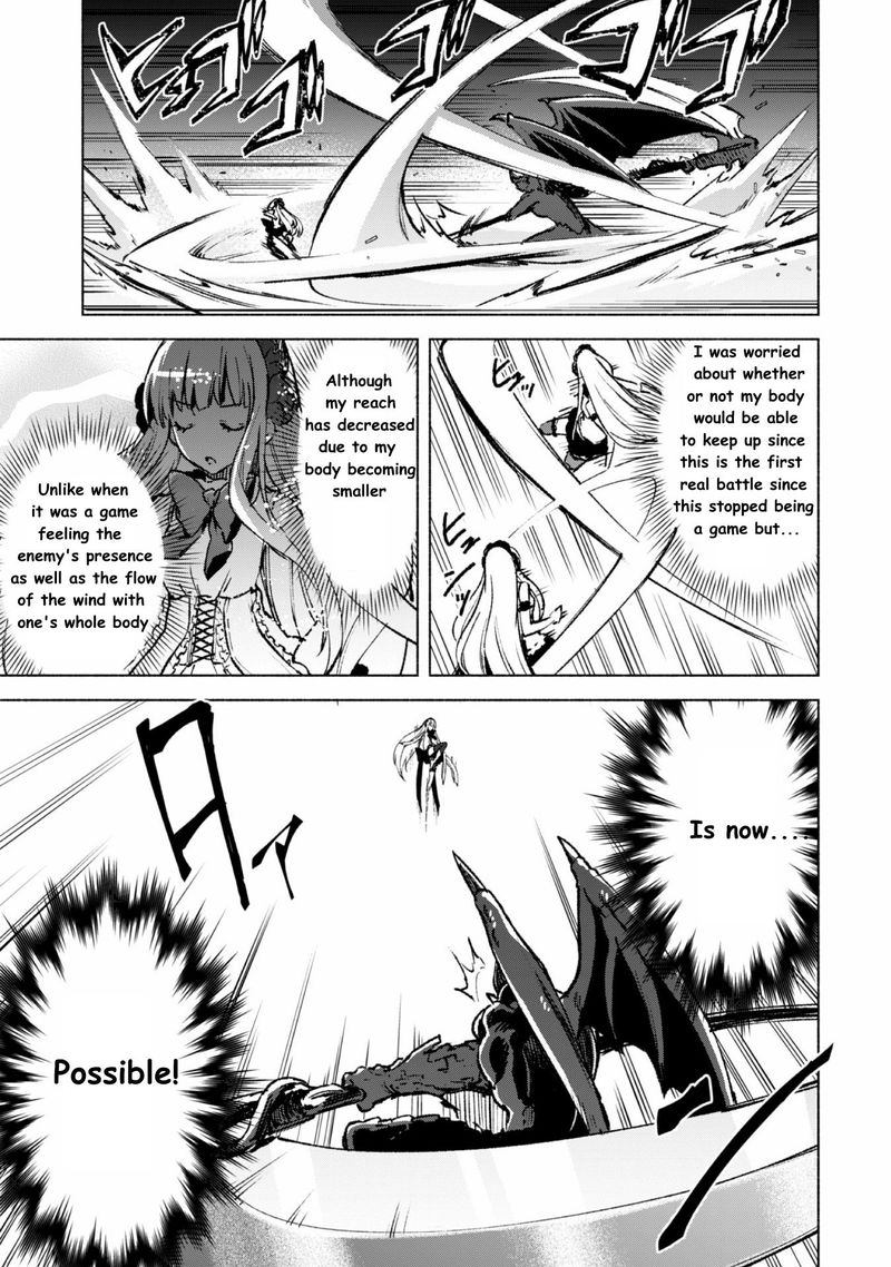 kenja_no_deshi_wo_nanoru_kenja_15_3
