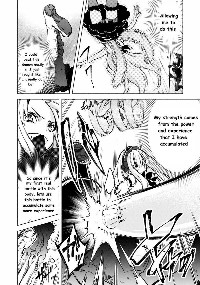 kenja_no_deshi_wo_nanoru_kenja_15_4