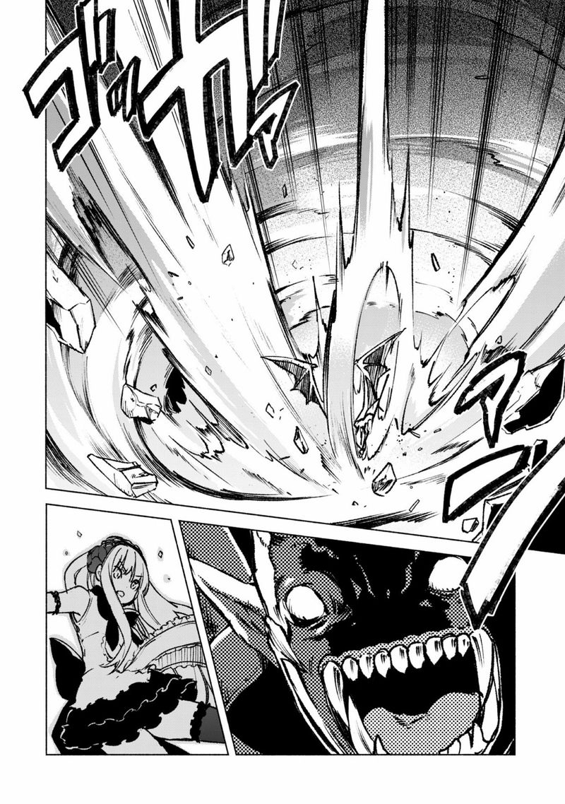 kenja_no_deshi_wo_nanoru_kenja_15_6