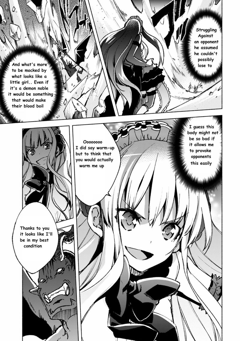 kenja_no_deshi_wo_nanoru_kenja_15_7