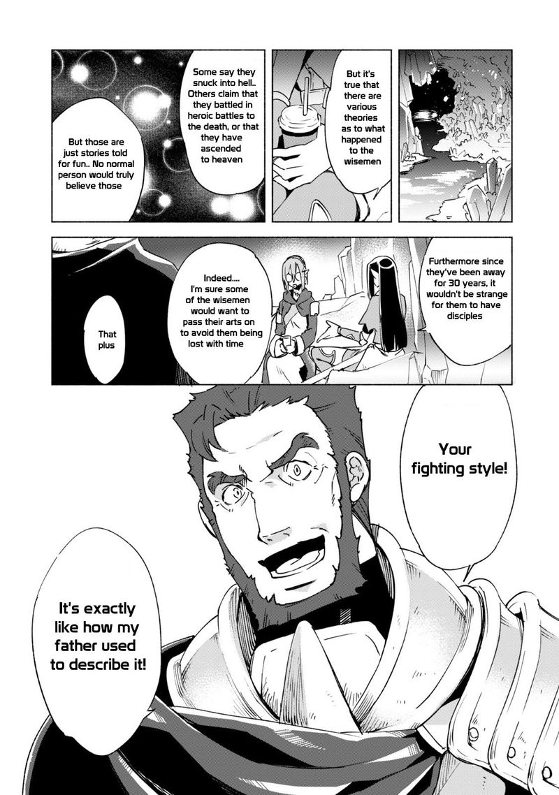 kenja_no_deshi_wo_nanoru_kenja_16_11