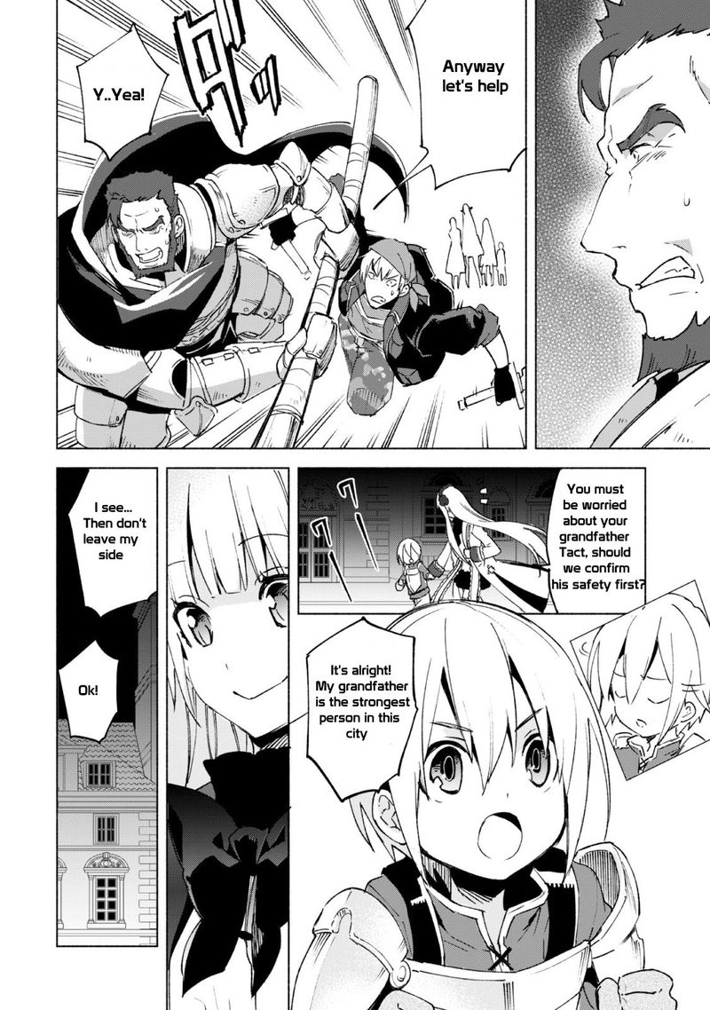 kenja_no_deshi_wo_nanoru_kenja_16_20
