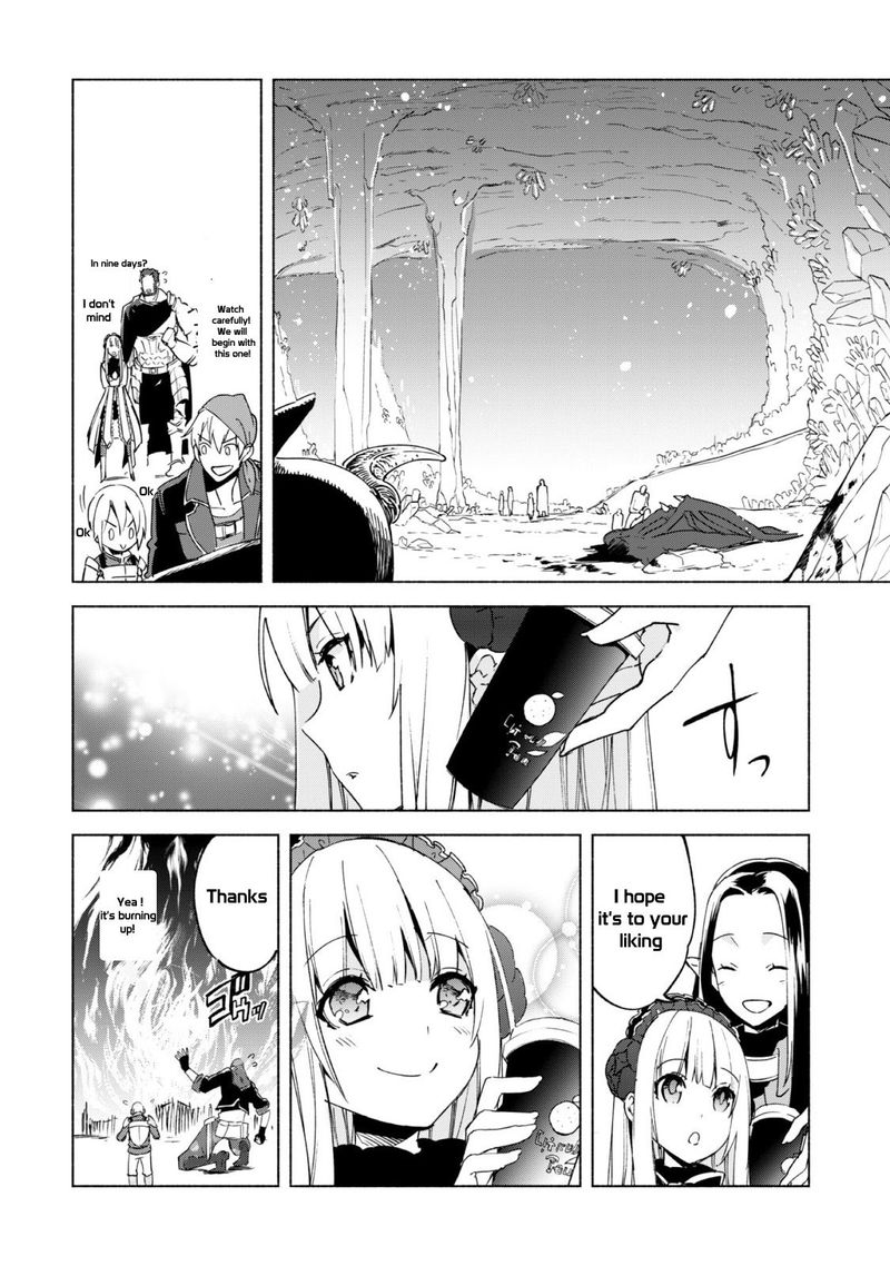 kenja_no_deshi_wo_nanoru_kenja_16_4