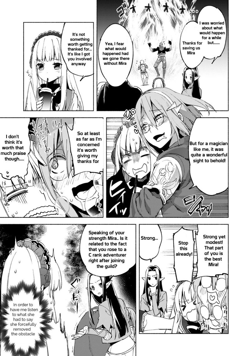 kenja_no_deshi_wo_nanoru_kenja_16_5