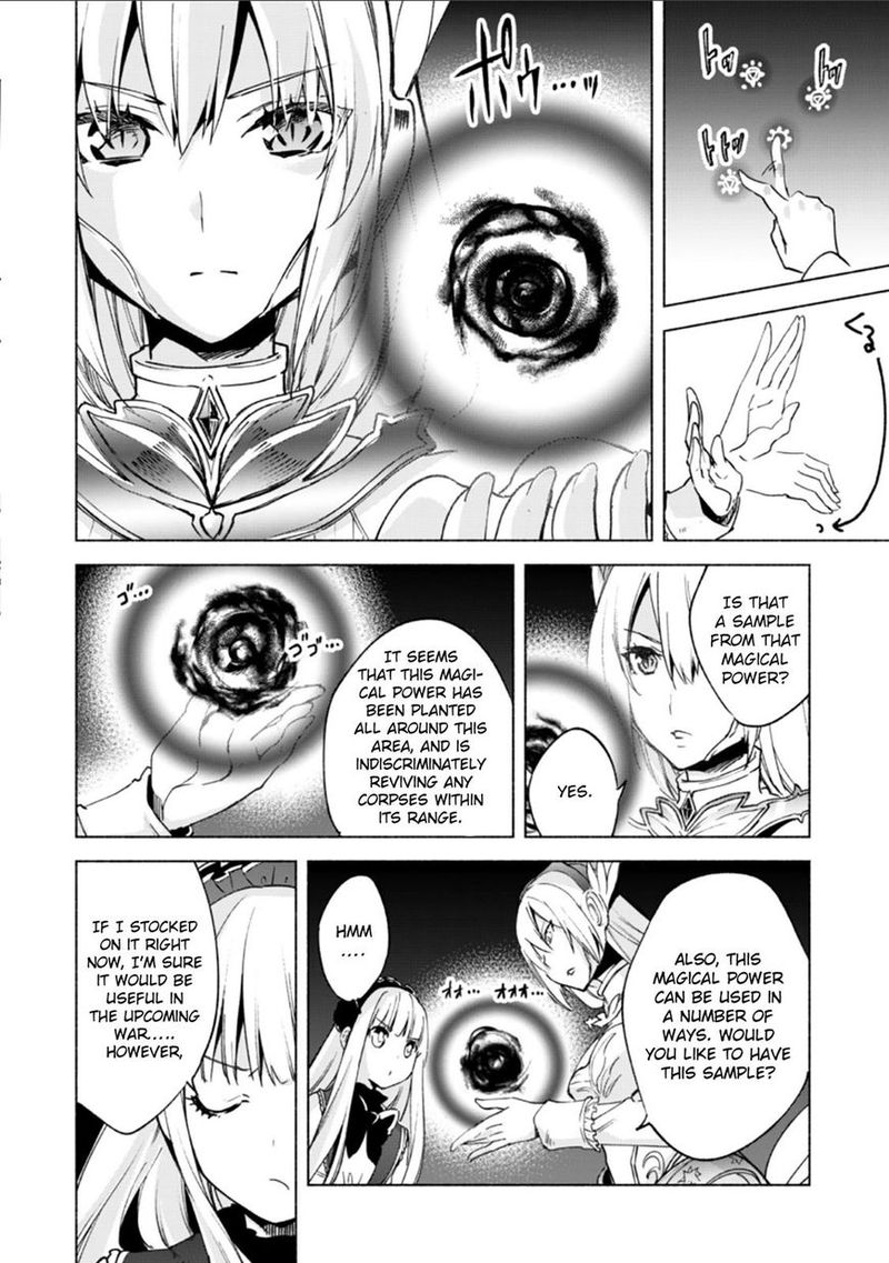 kenja_no_deshi_wo_nanoru_kenja_18_10