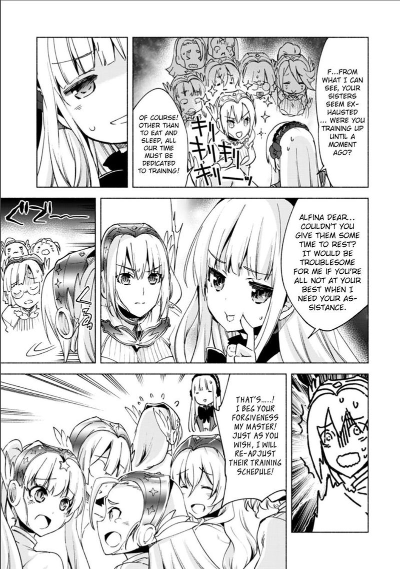 kenja_no_deshi_wo_nanoru_kenja_18_3