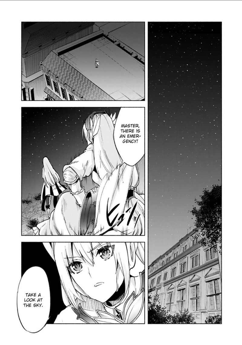 kenja_no_deshi_wo_nanoru_kenja_18_7